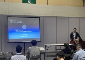 関西ロボットワールド2024の代表の講演の様子。